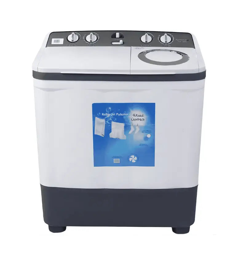 WASHER NATIONAL ONAX 16KG TWIN TUB