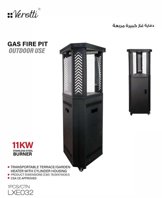 Pyramid Gas Heater Verotti