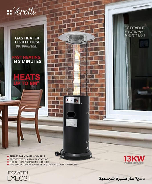 Gas Heater Verotti Lighthouse